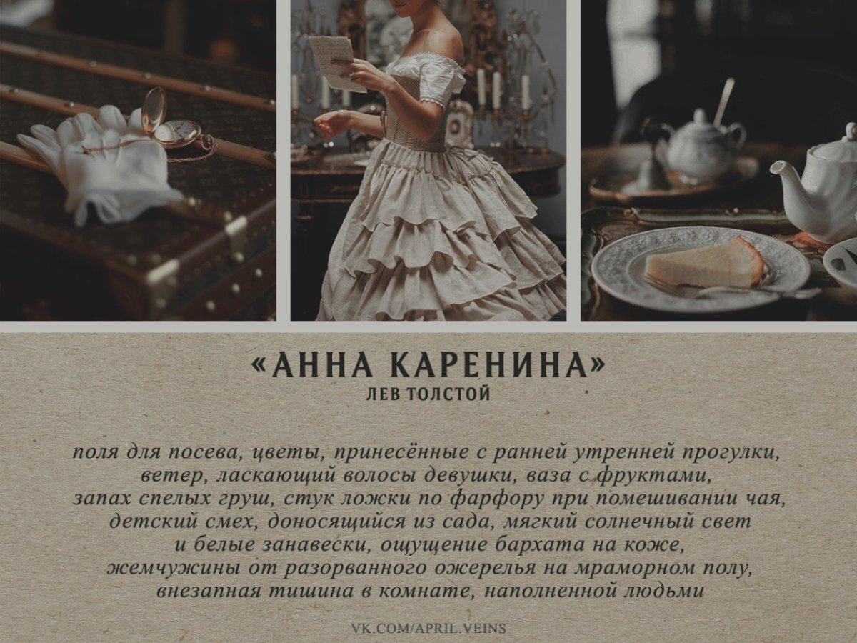 Классическая литература Эстетика