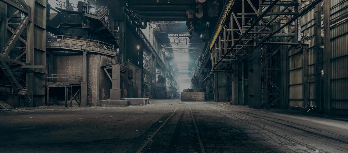 Нижнетагильский металлургический комбинат НЛМК