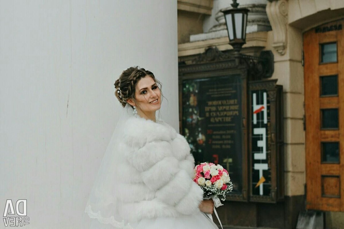 Меховая свадьба сколько лет
