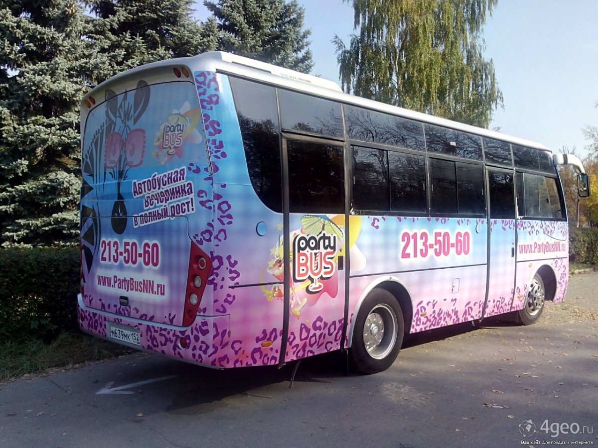 Свадебный автобус