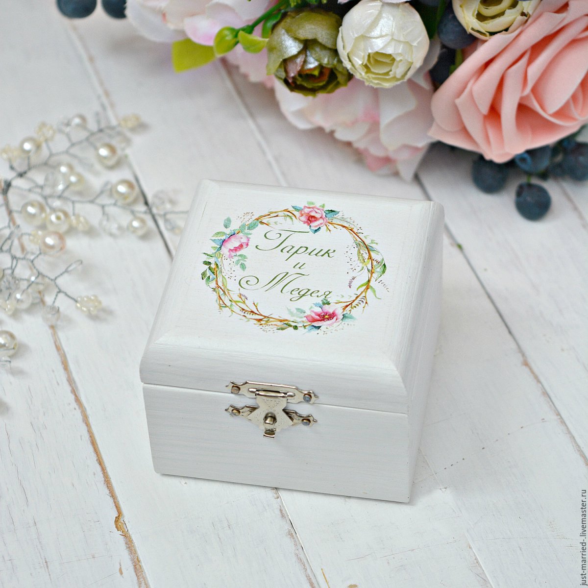 Шкатулка Свадебная Wedding