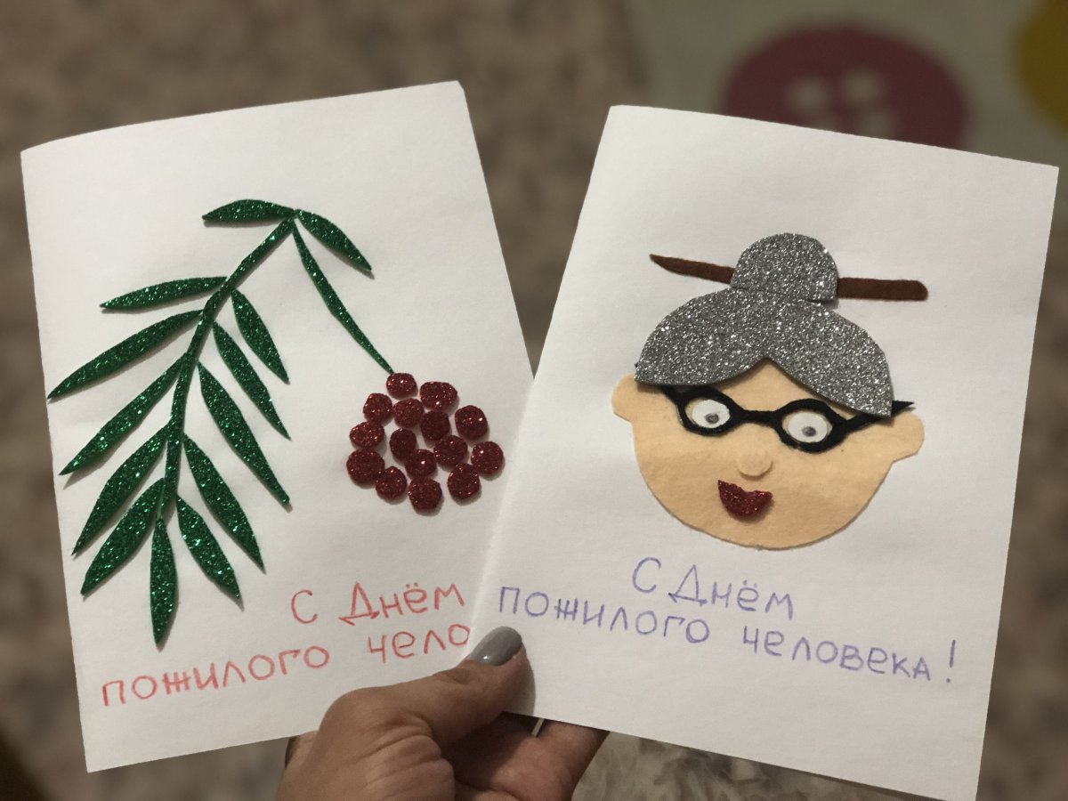 Самодельные открытки на день рождения