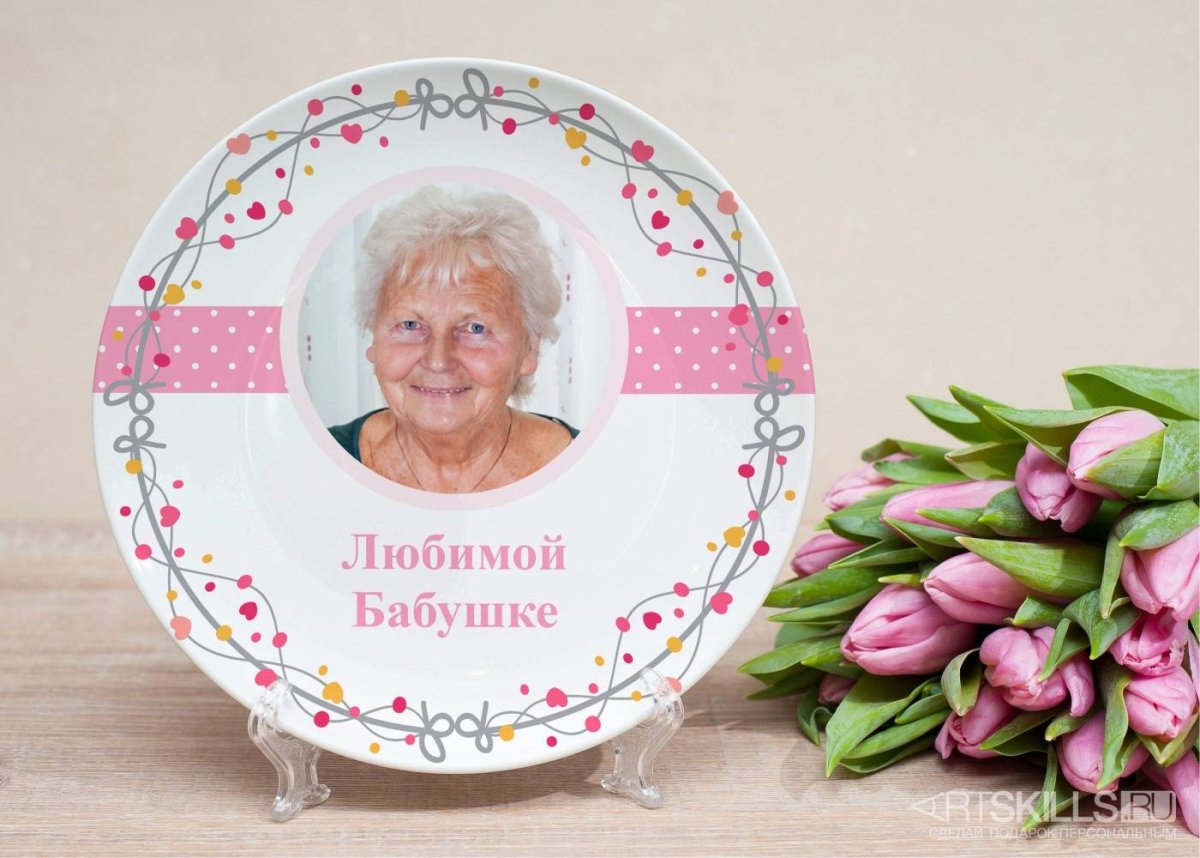 Поделка для дедушки