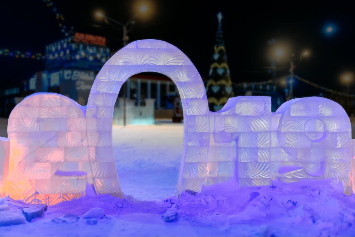 Лабытнанги Ледовый городок