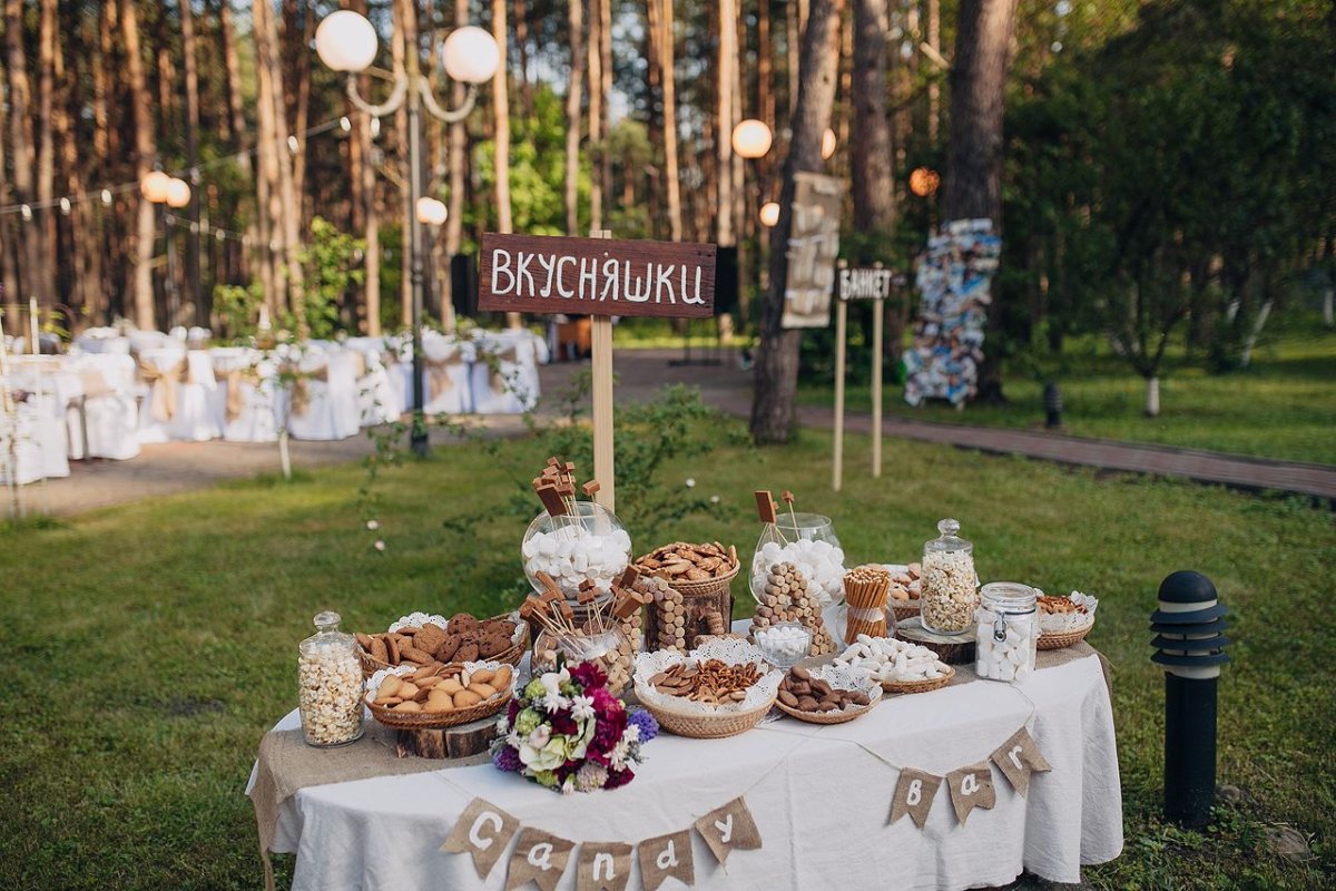 Современная свадьба в деревне