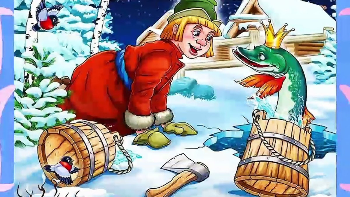 Емеля на печи раскраска