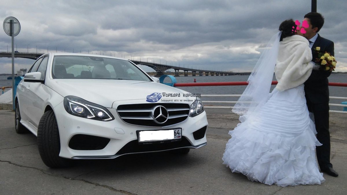 Mercedes e-class 213 свадебный