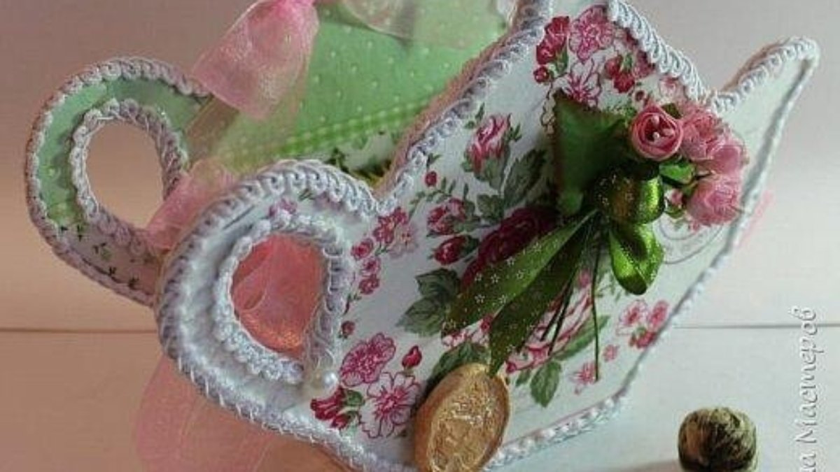 Чайник для чайных пакетиков