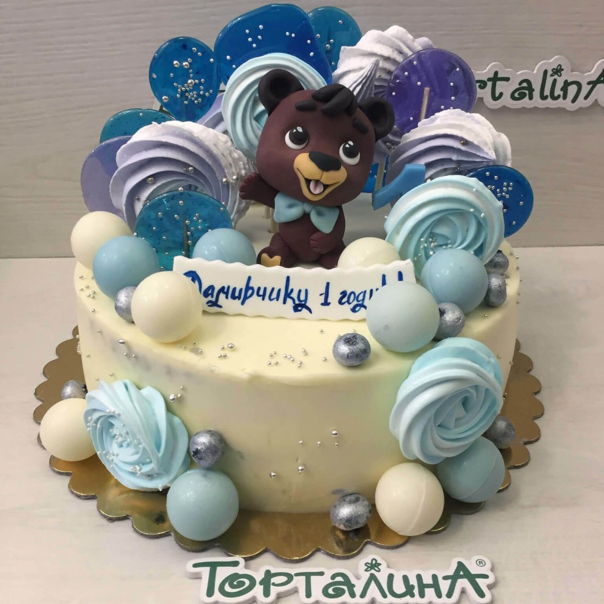 Торт Мишутка со сгущенкой