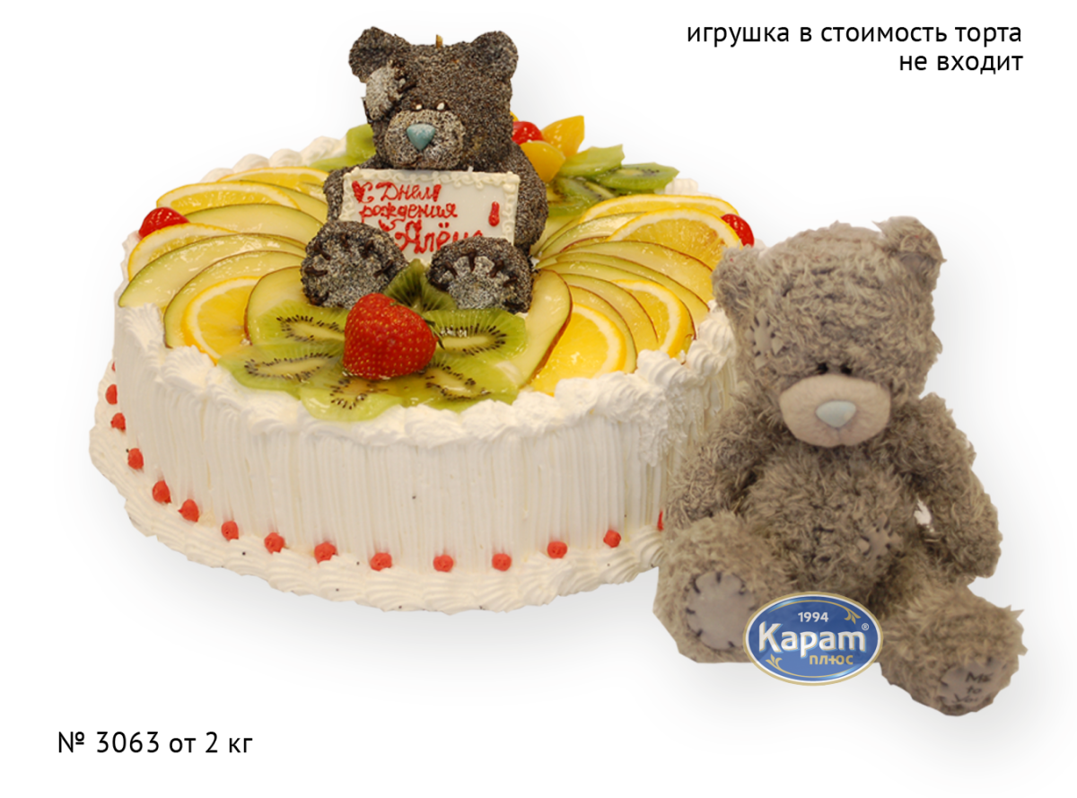 Торт мишка кремовый