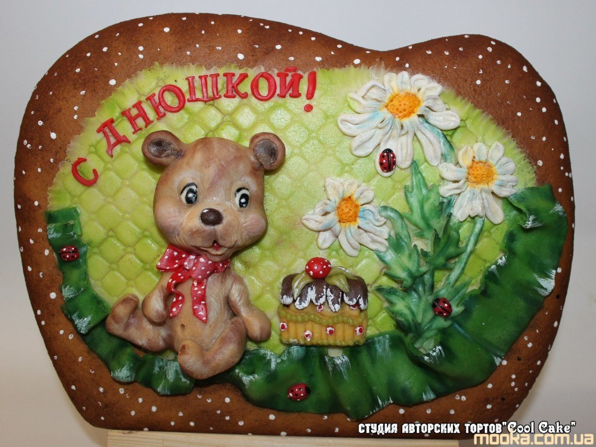 Торт с мимишиками для мальчика