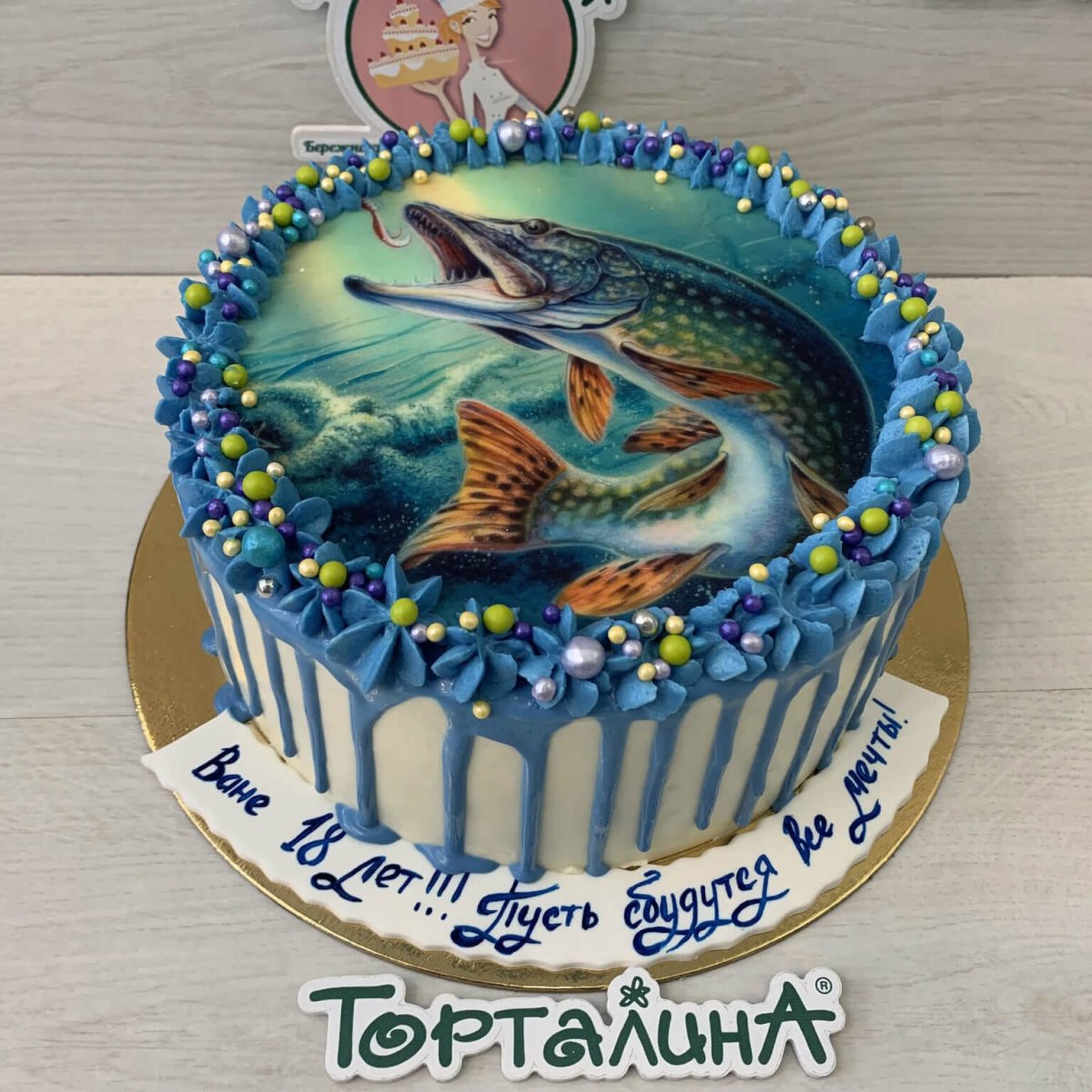Торт с рыбкой Немо