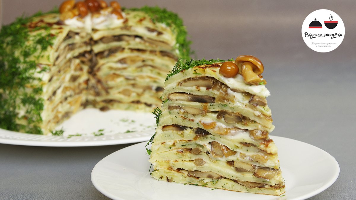 Закусочный торт с грибами и сыром