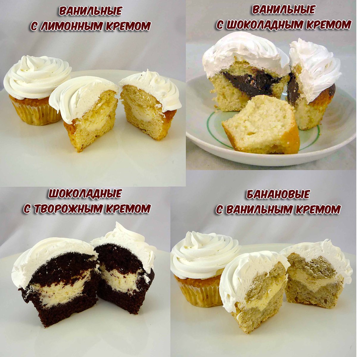 Rock n Cream чизкейк