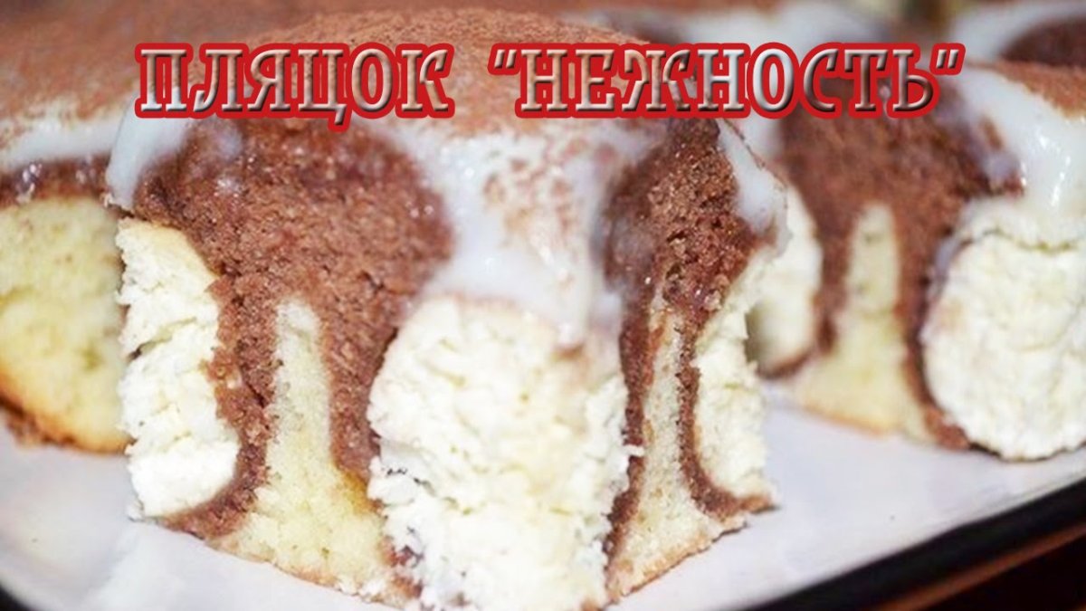 Втулка гидроцилиндра рулевого 4085-3409016