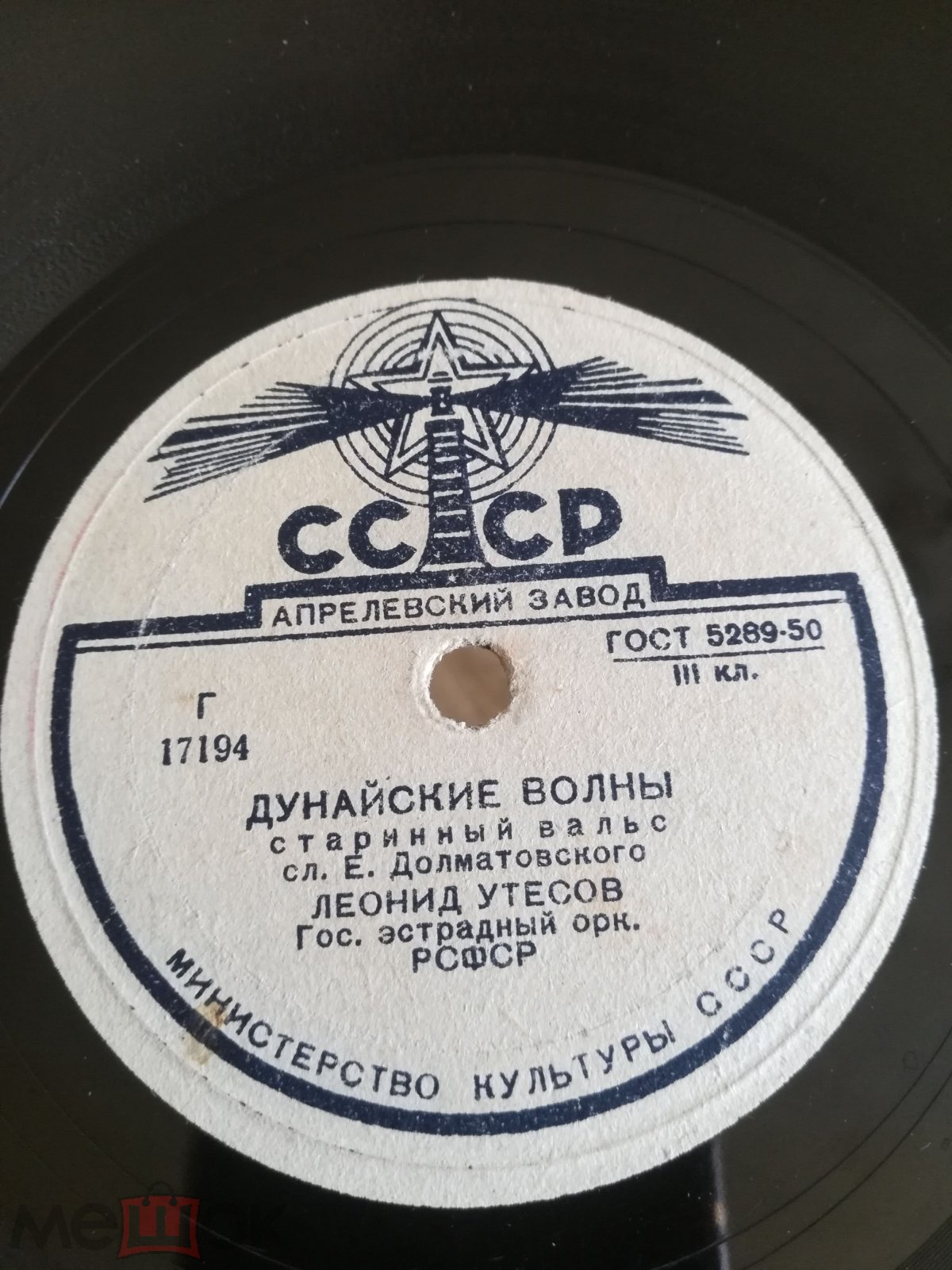 Торт Баунти с кремом чиз