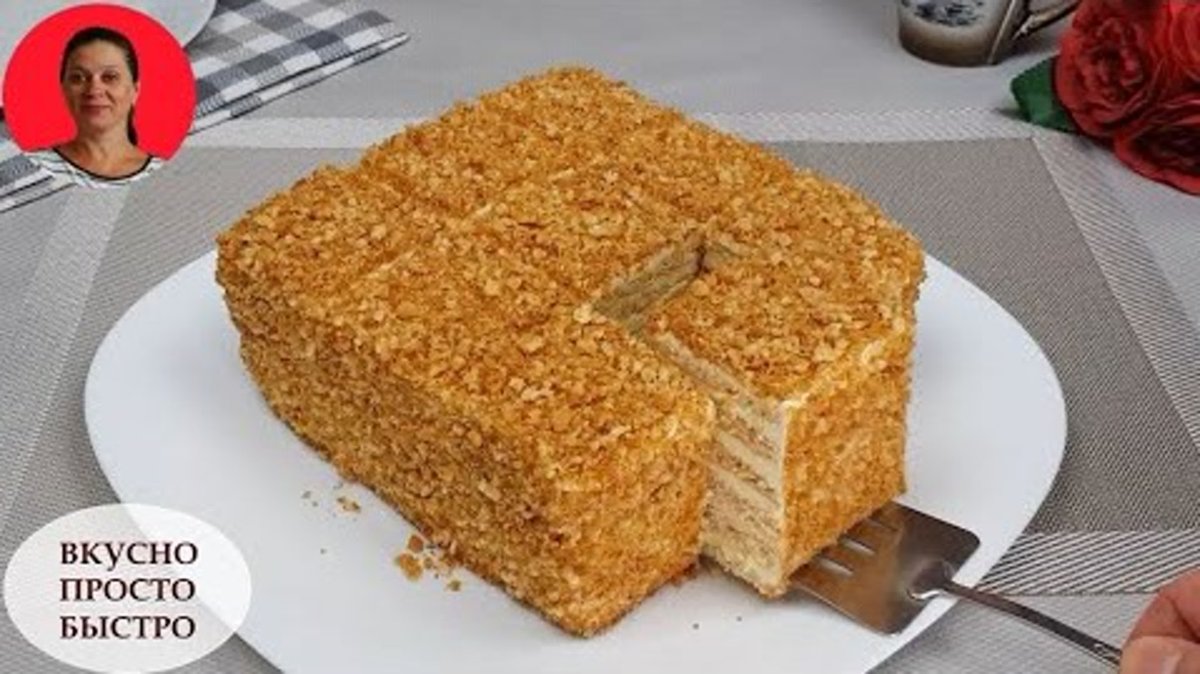 Высоцкая медовик