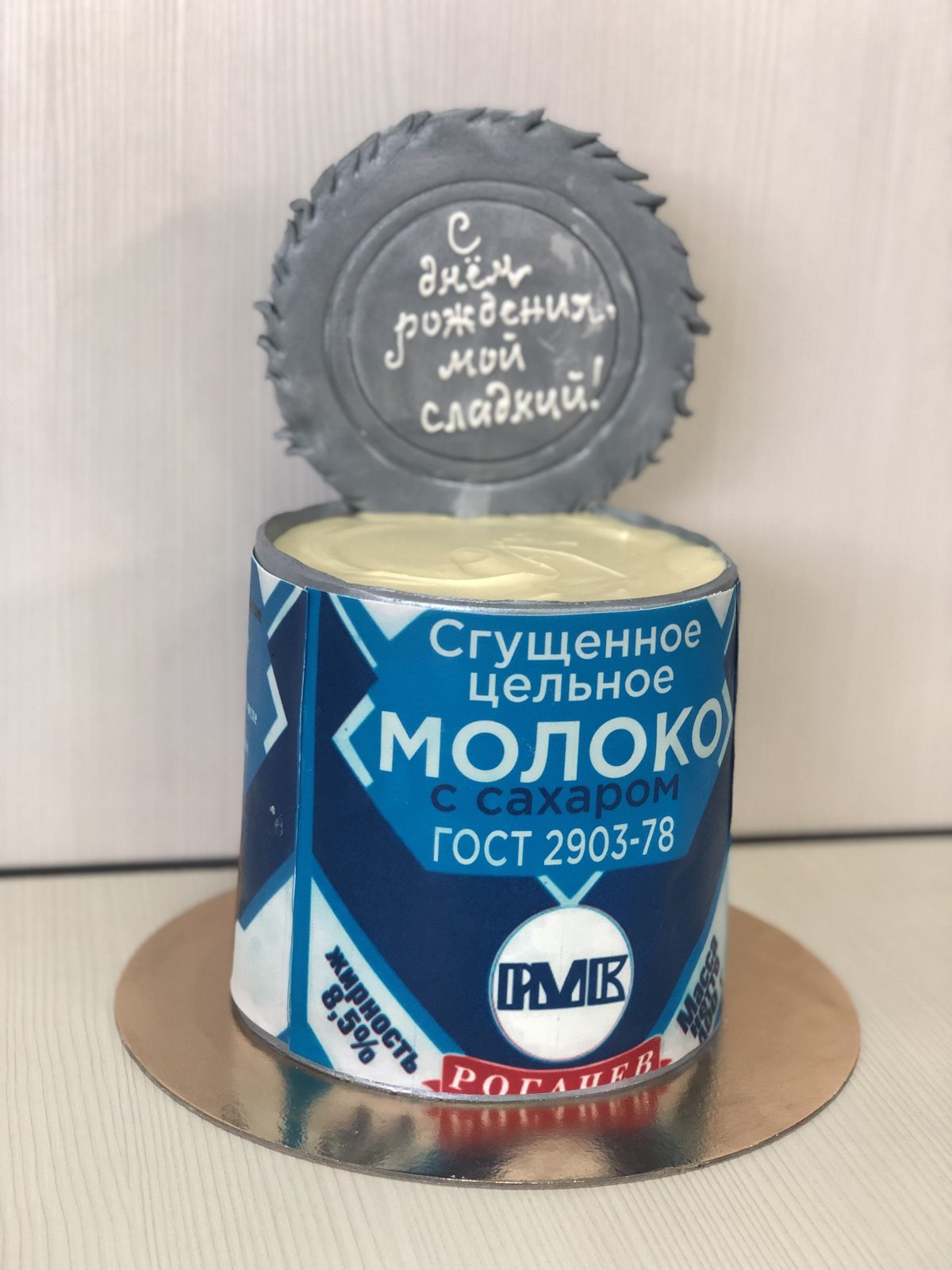 Торт со сгущенкой