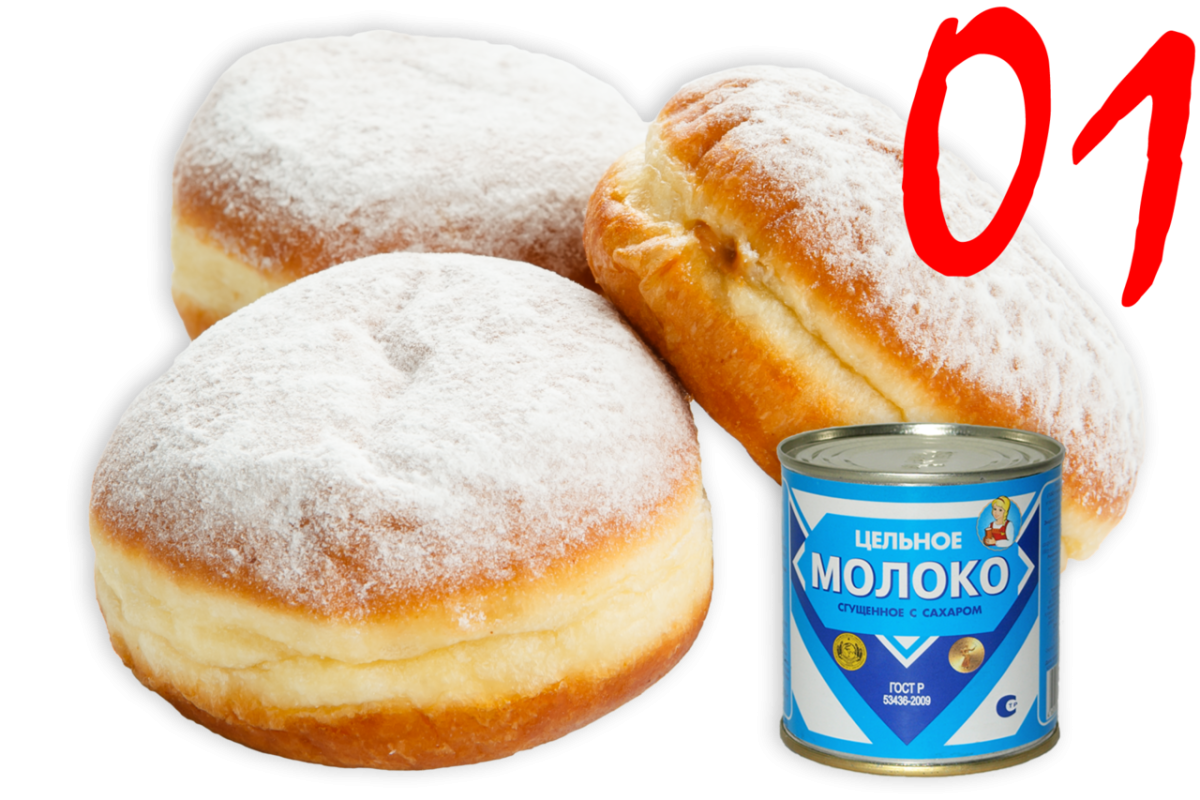 Торт Эстерхази Владхлеб