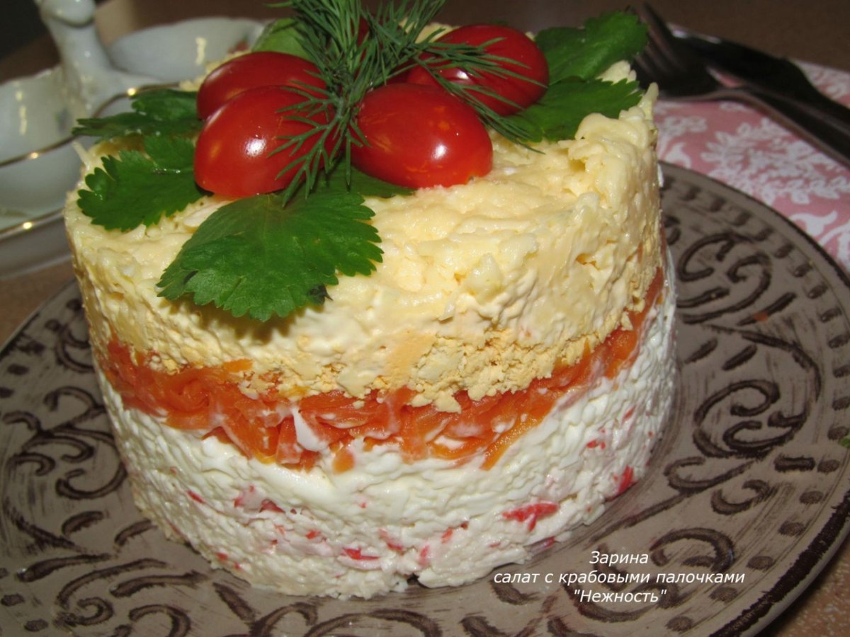 Крабовый салат с рисом
