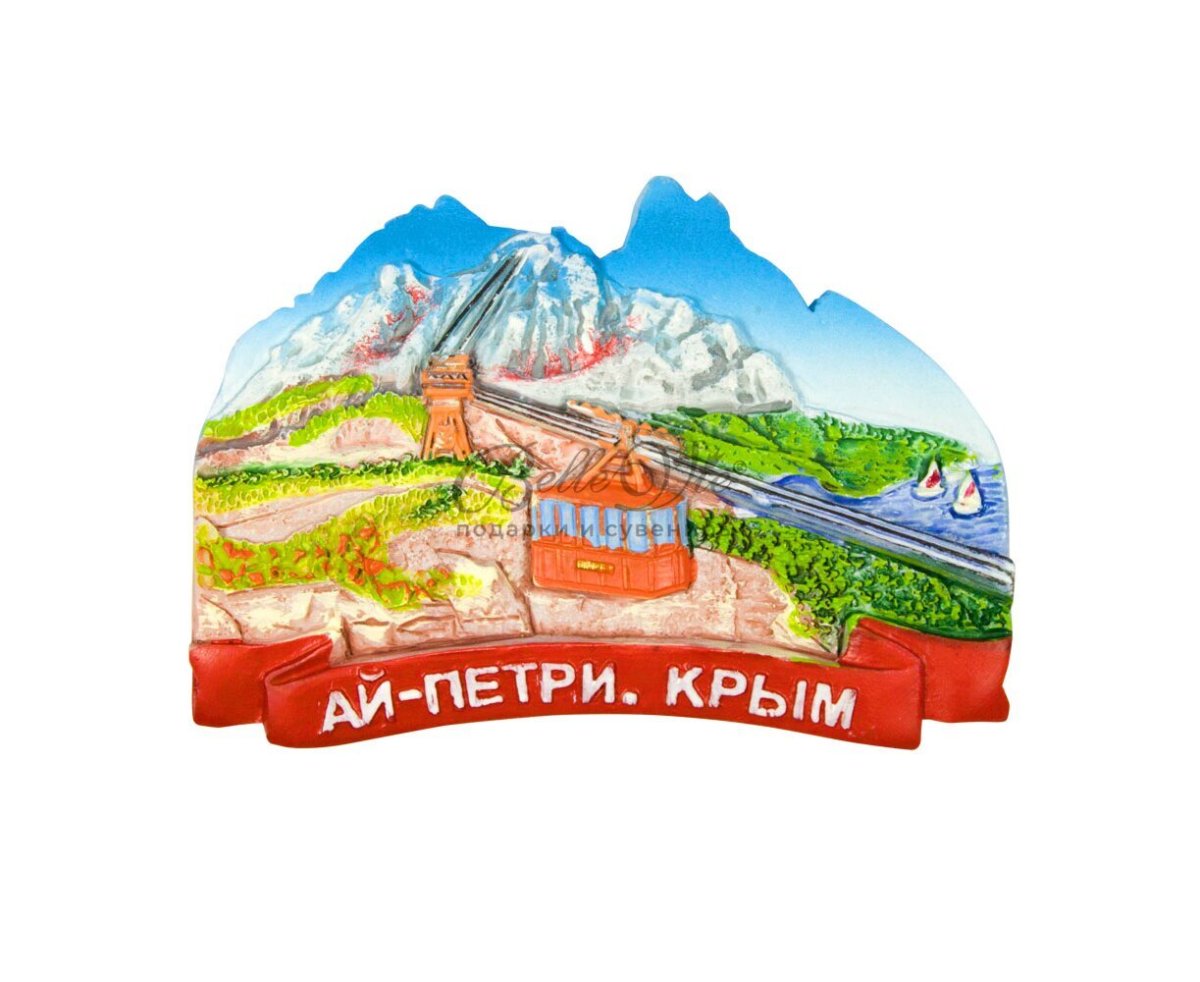 Торт Отелло Белореченский