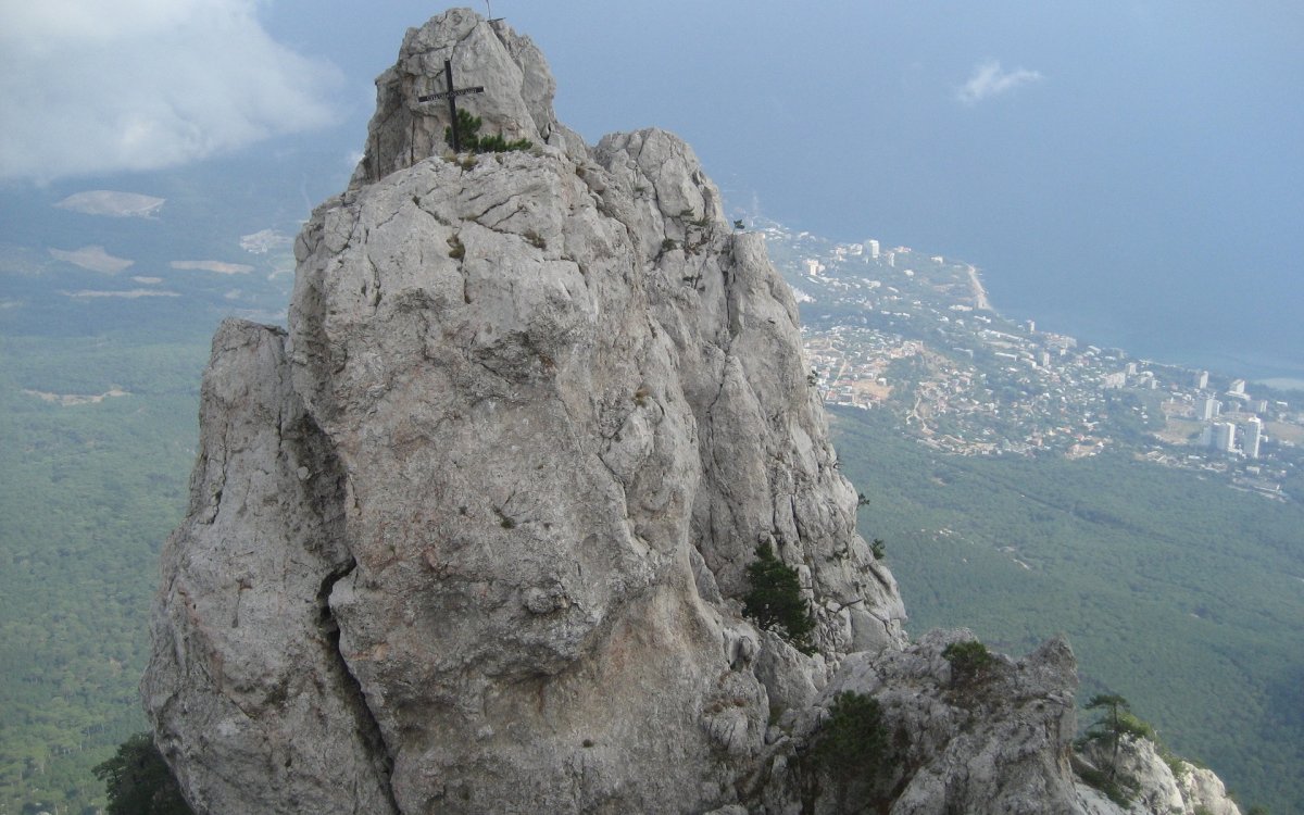 АЙПЕТРИ Крым канатная