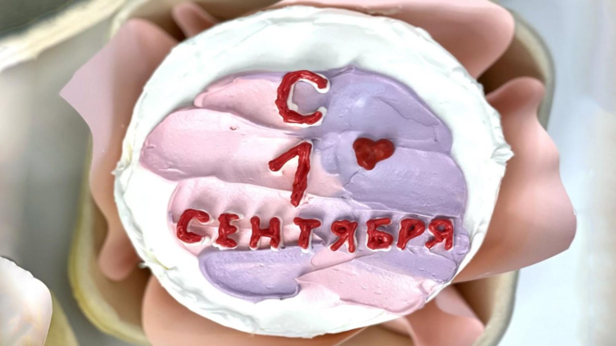 Торт весом 5 кг