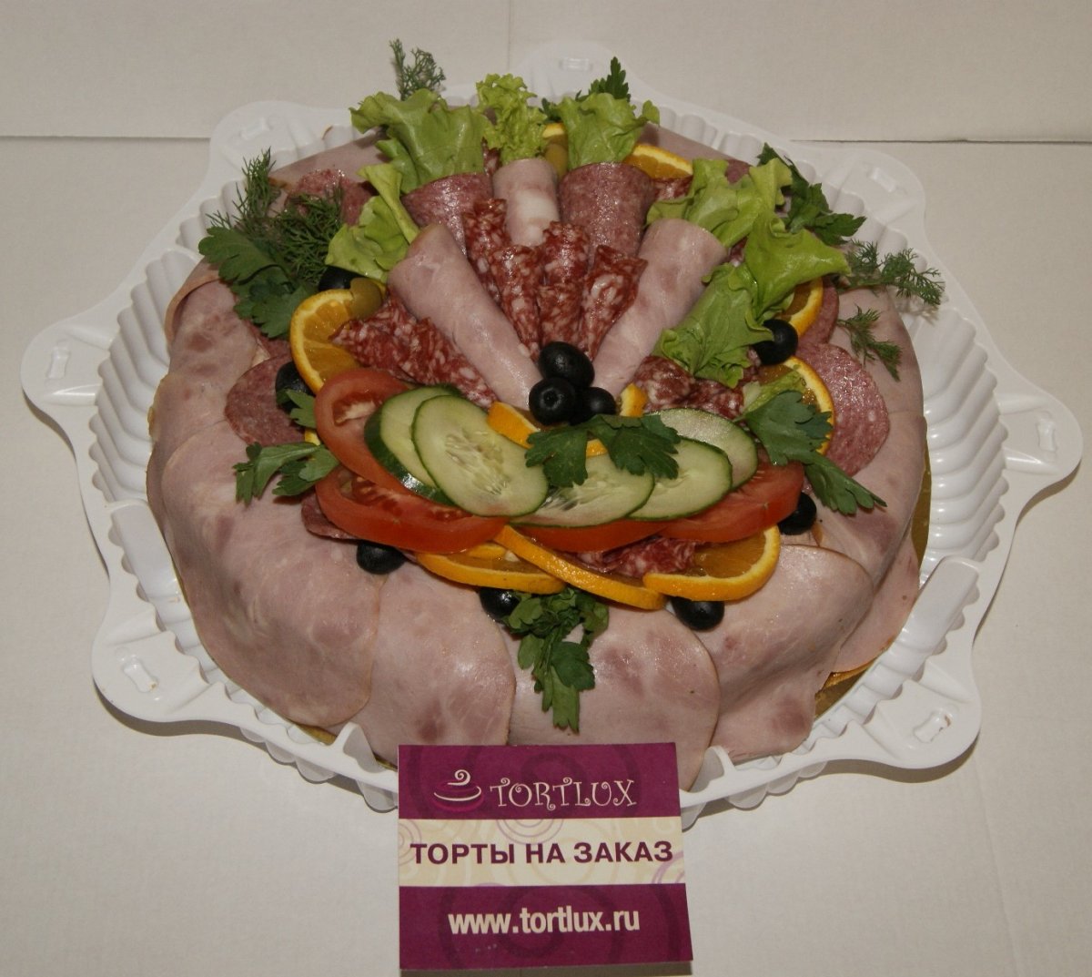 Шведский закусочный торт smörgåstårta
