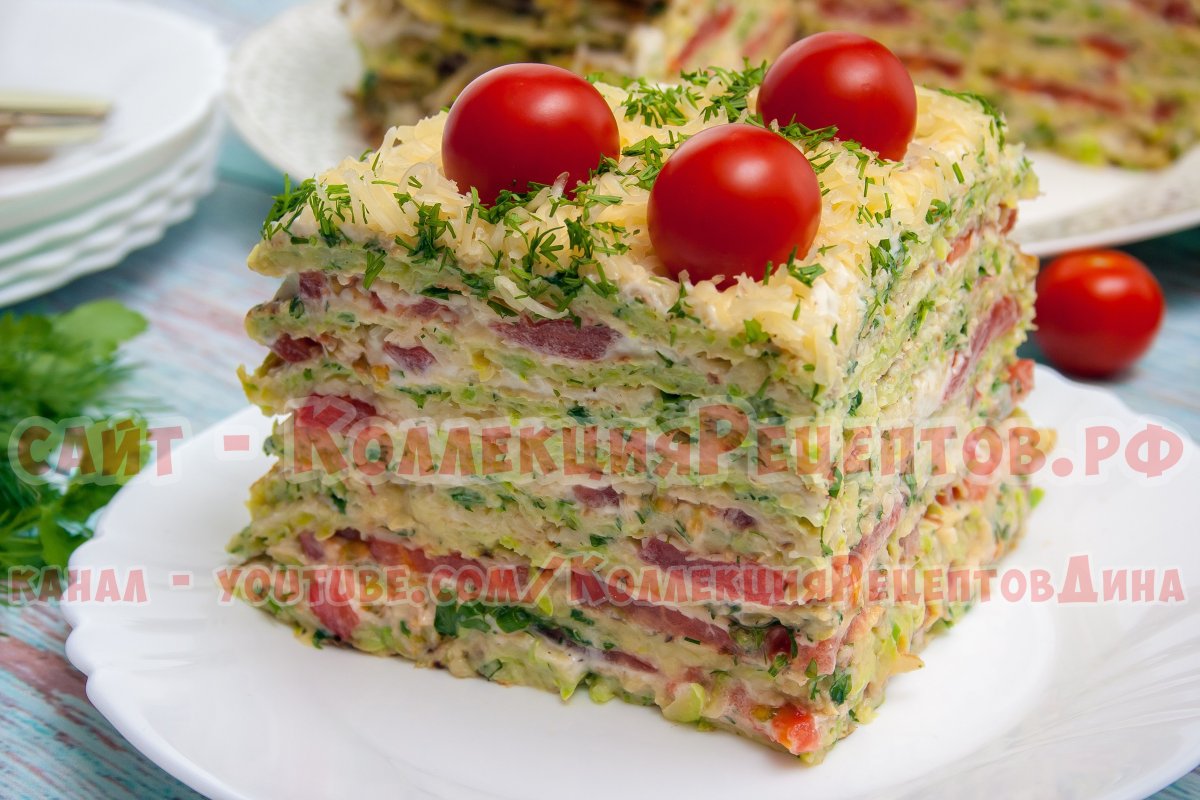 Пирог с брынзой и помидорами