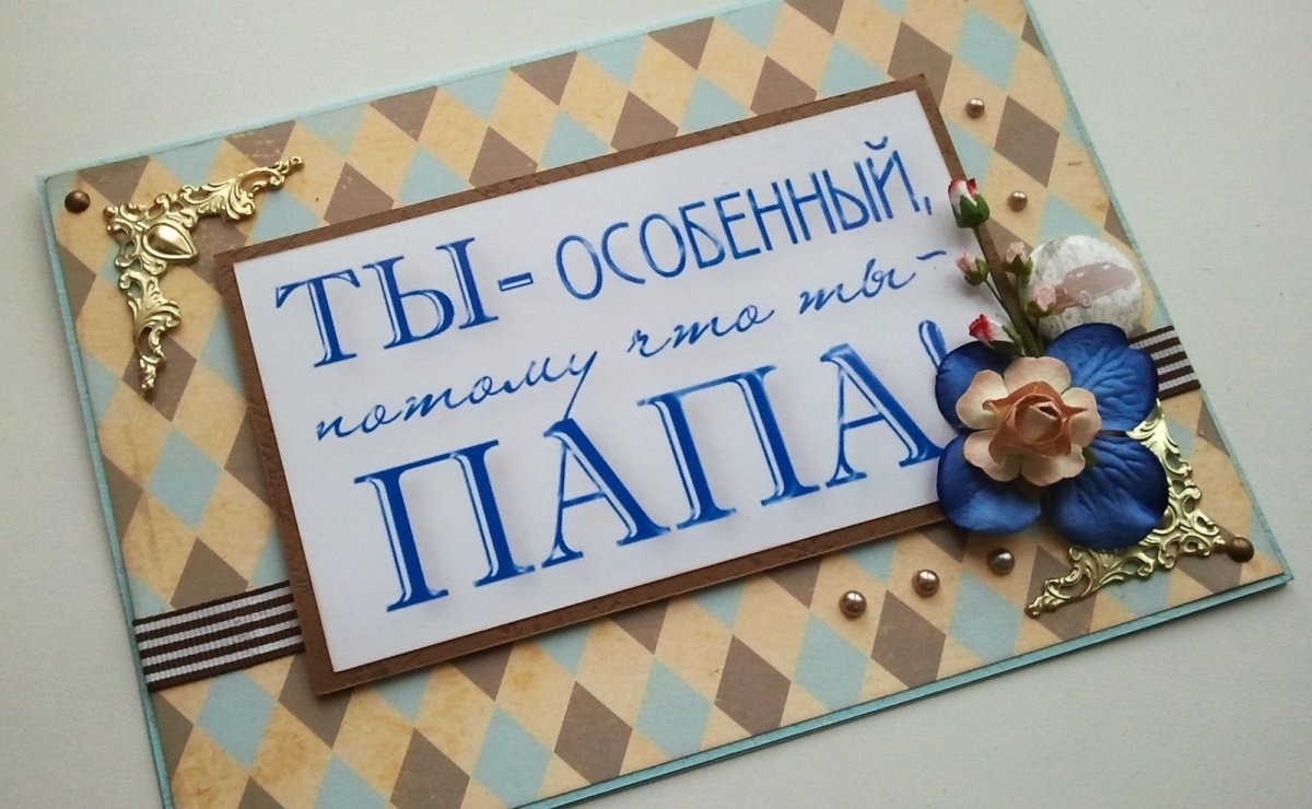 Декор из папье маше