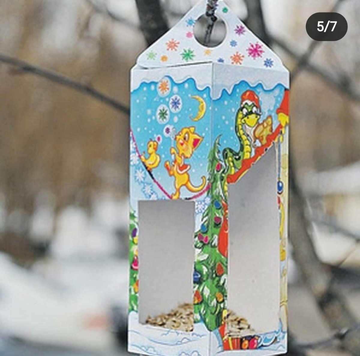 Скворечник для Скворцов чертеж