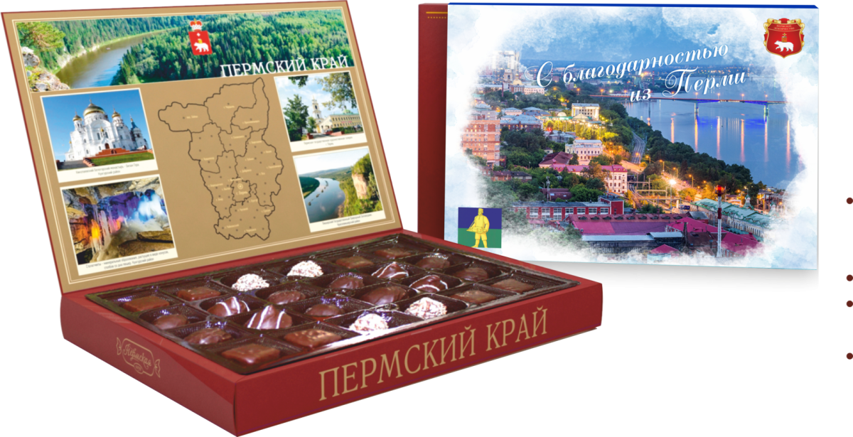 Бонусы со сладостями