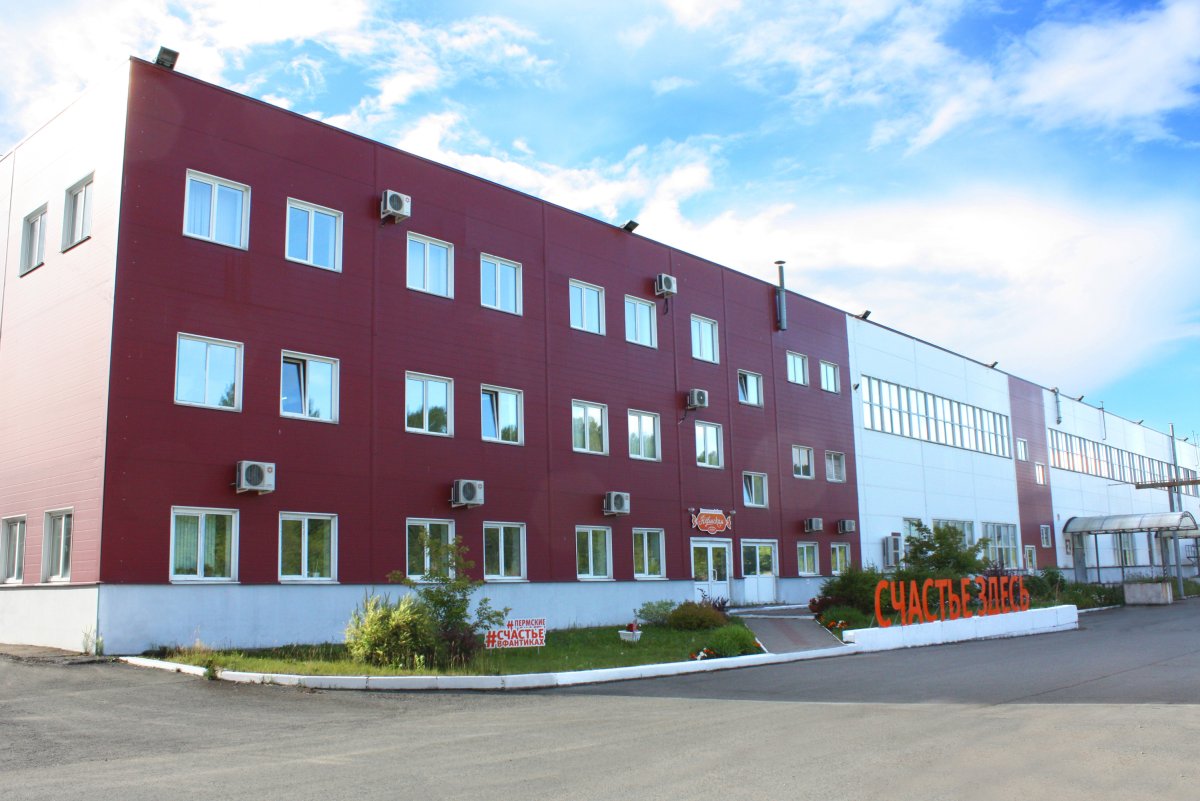 Трюфель классический