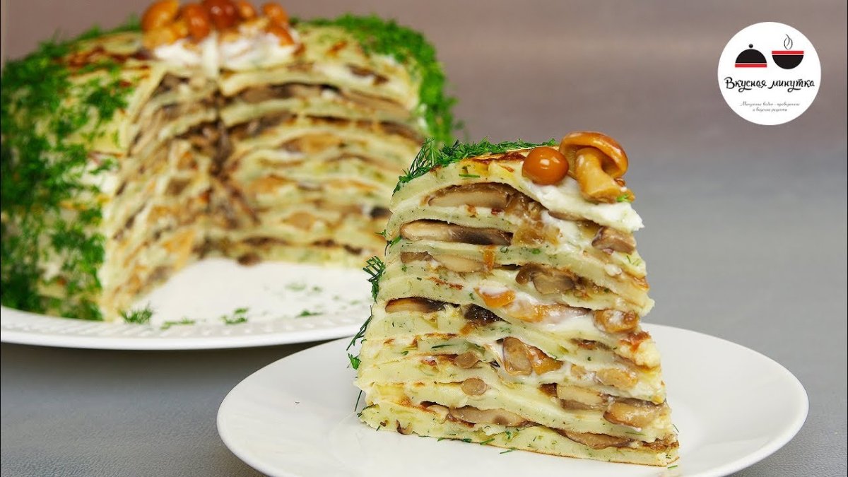 Блинчатый закусочный пирог