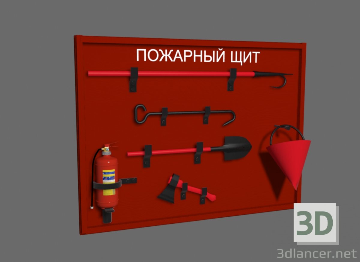 Пожарный щит 3d dwg