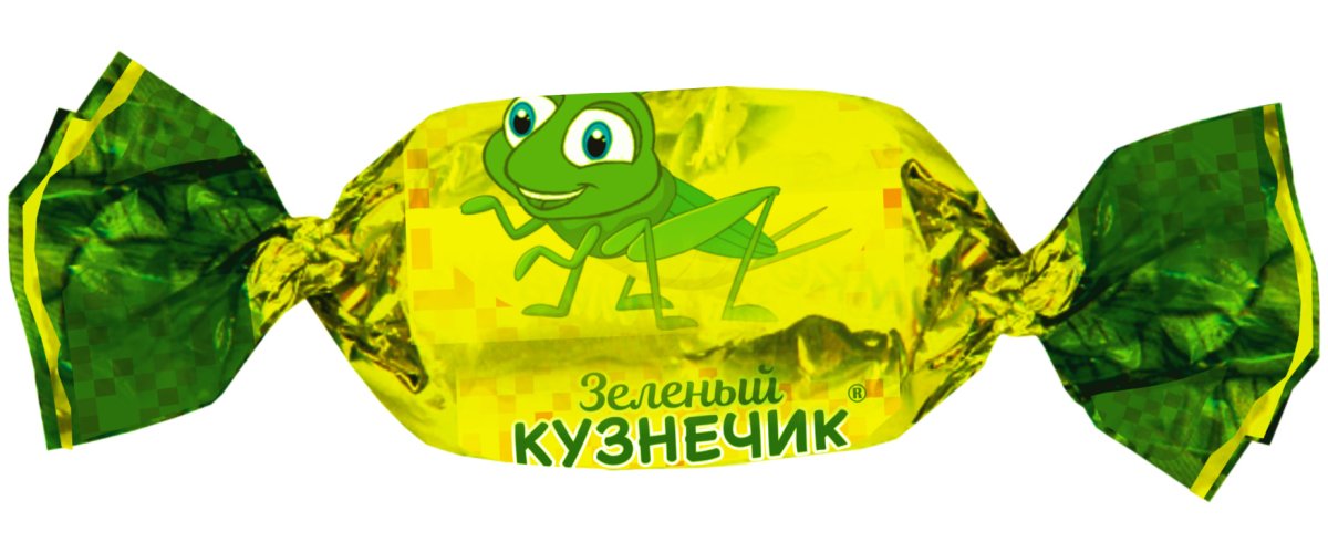 Конфеты Конти Живинка Арбуз 250г