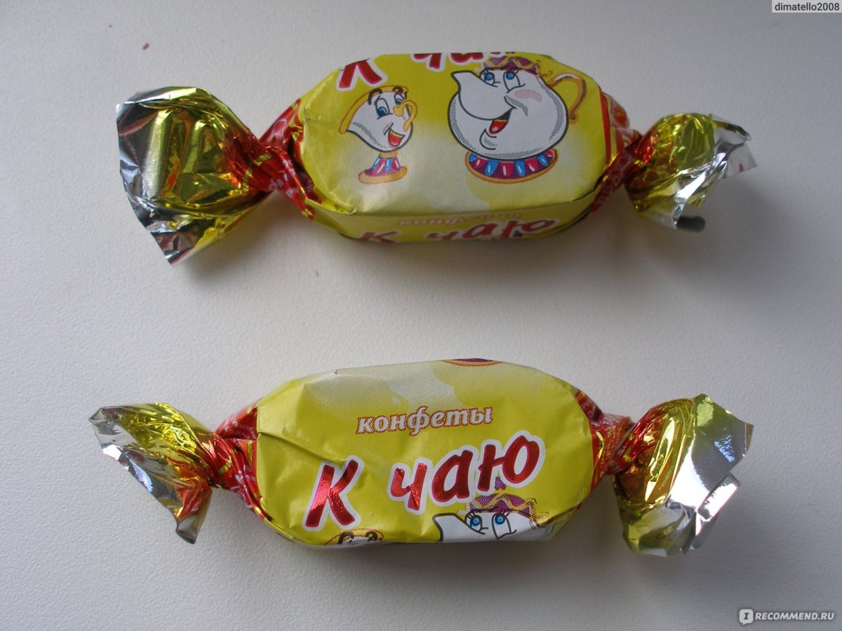 Жако конфеты жако в долине