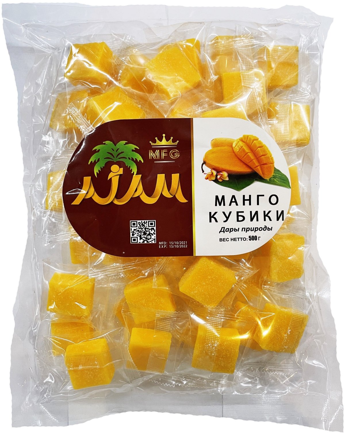 Мармелад манго кубики