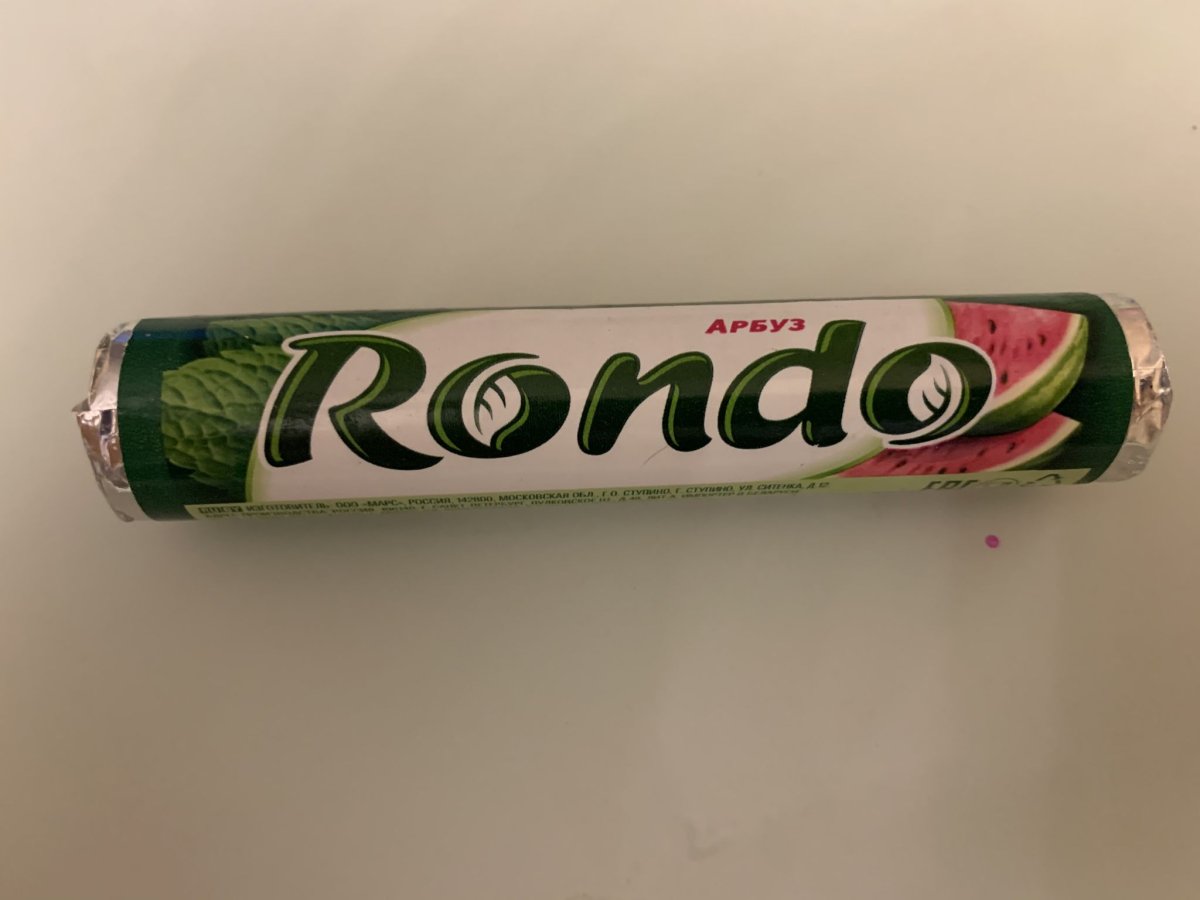 Ронда конфета