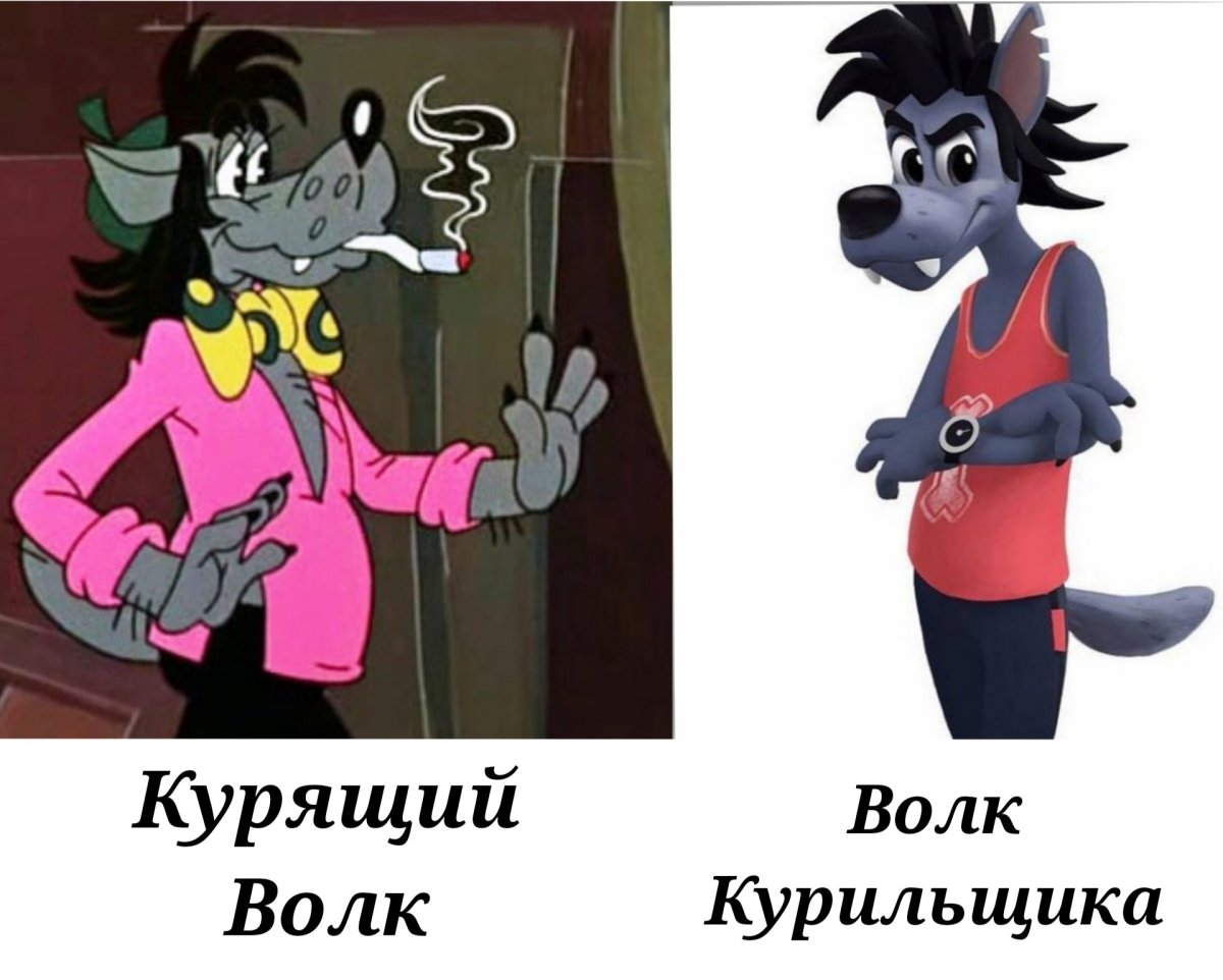 Торт ну погоди фото с мотоциклом