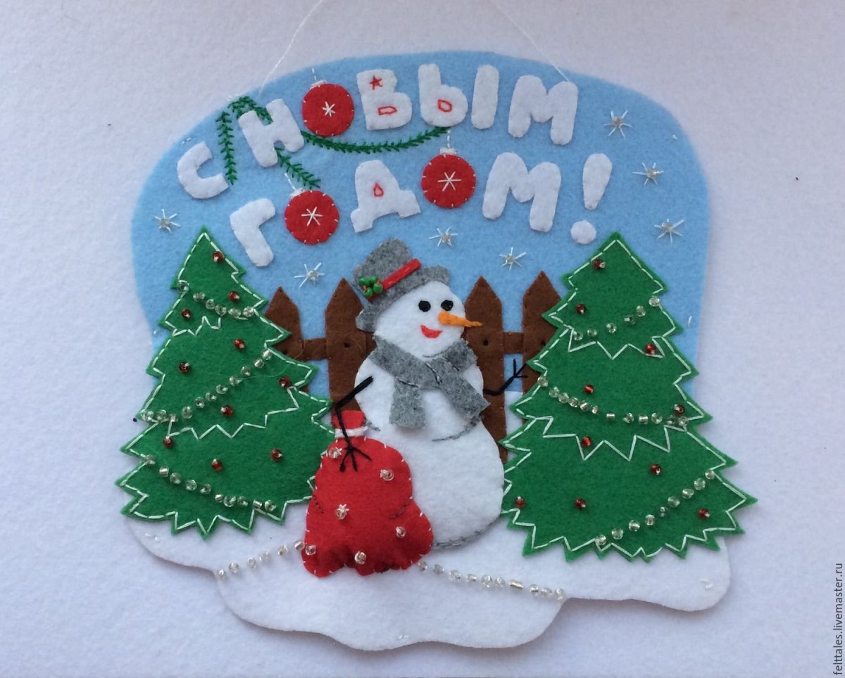 Поделки из фетра на новый год