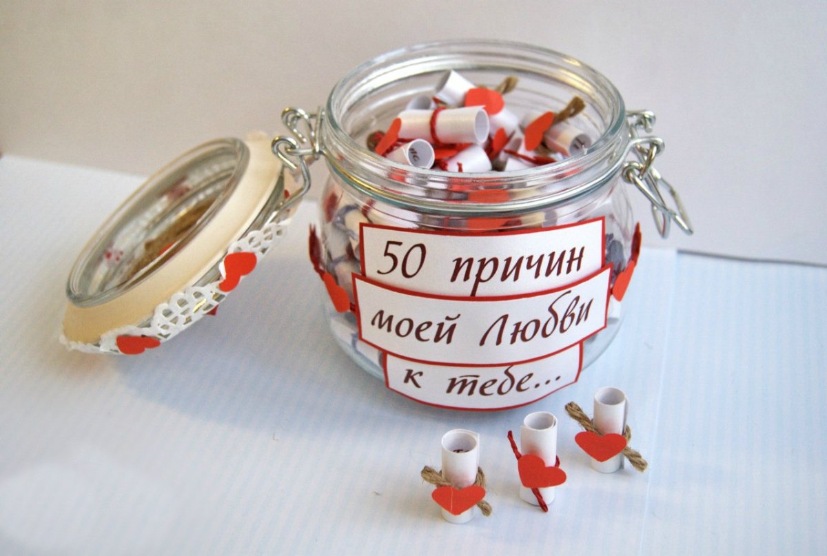Романтическая обстановка