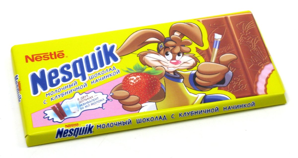 Шоколад Нестле Несквик молочный 100 г