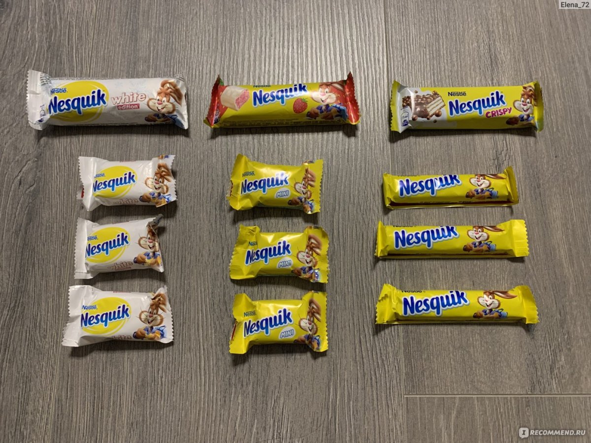 Nesquik драже