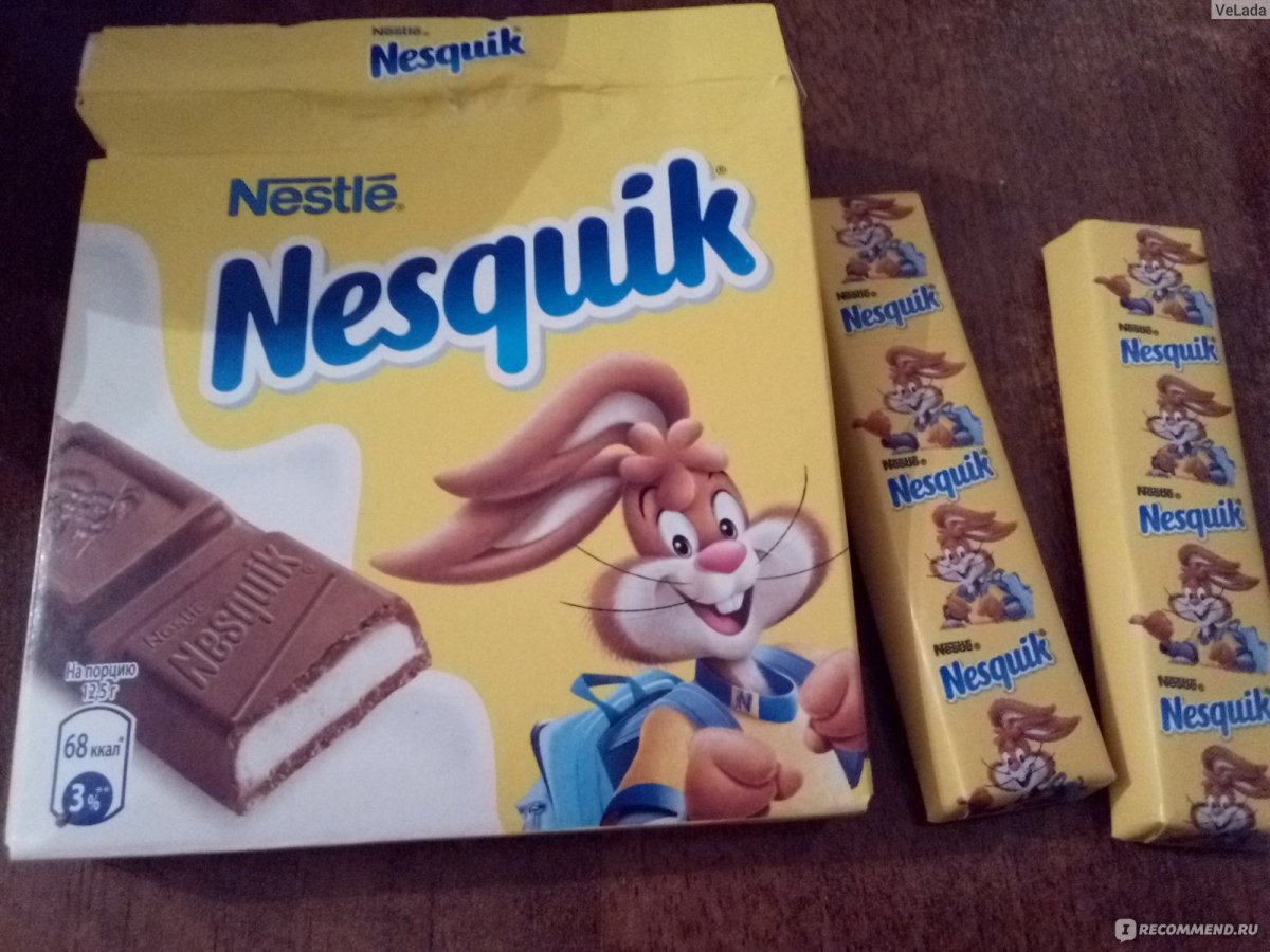 Nestle Nesquik шоколад молочный