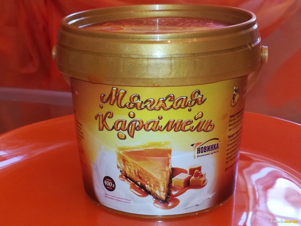 Мягкая карамель Белла Слада