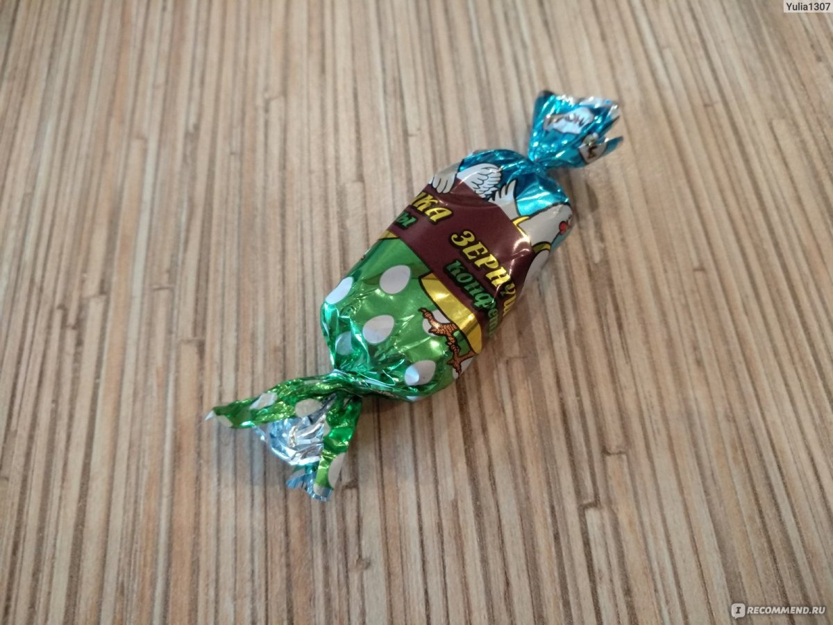 Конфеты Аркон Зернушка