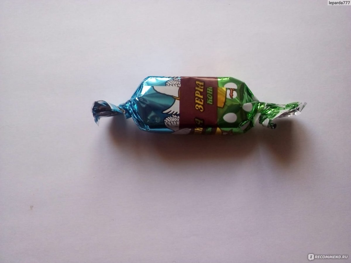 Конфеты Зернушка Акконд