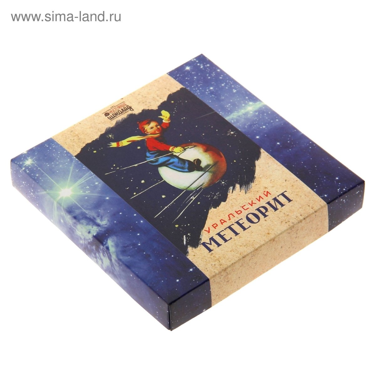 Семейка с конфетами в духовке