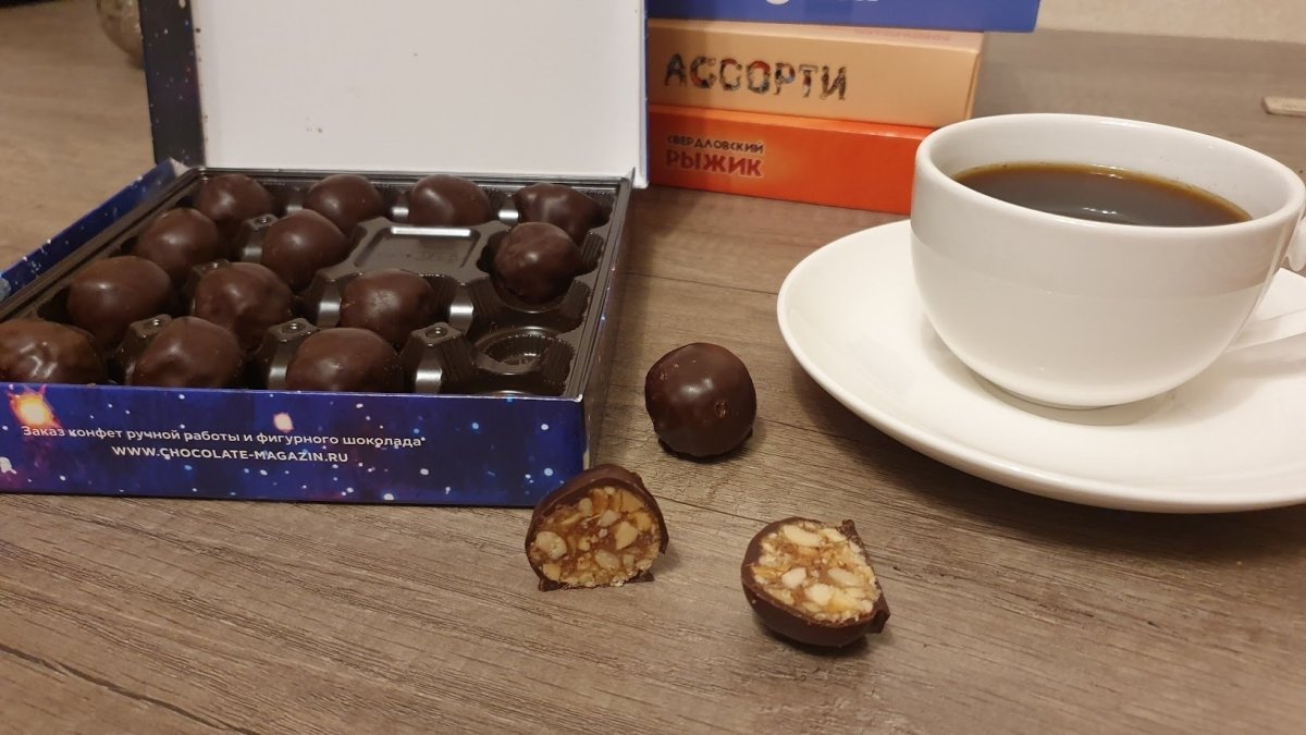 Уральский метеорит конфеты